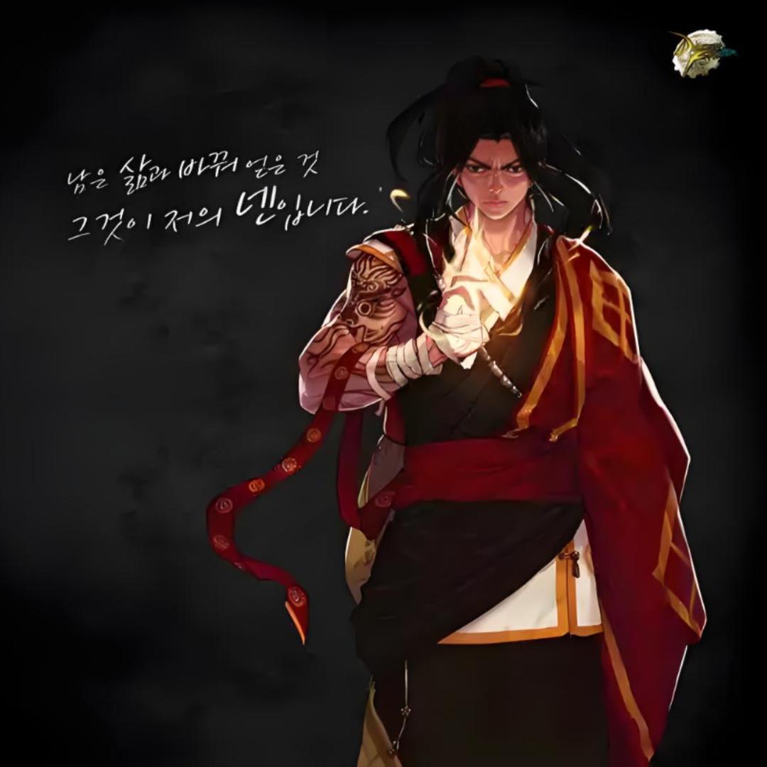 四季旺fgh宠粉号