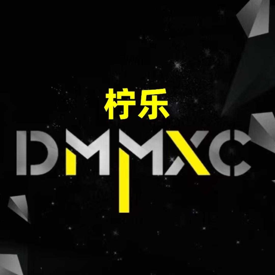 DMMXC柠乐男装专卖店