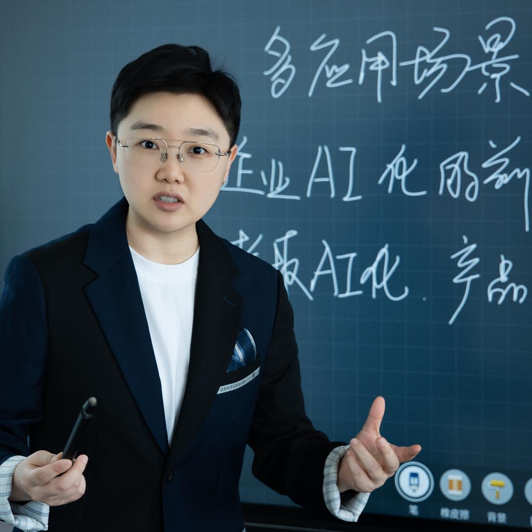 老潘·企业AI生意经