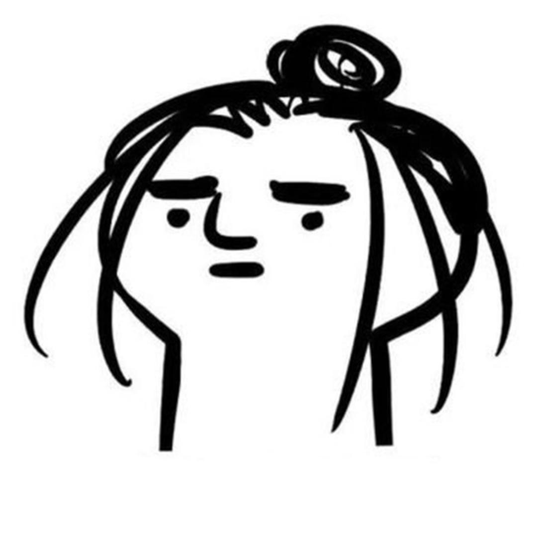 衍道长