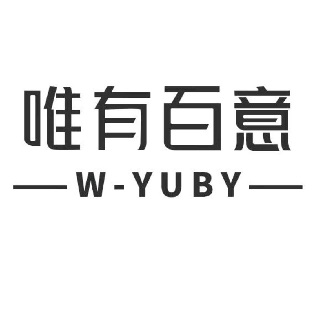 唯有百意全屋定制