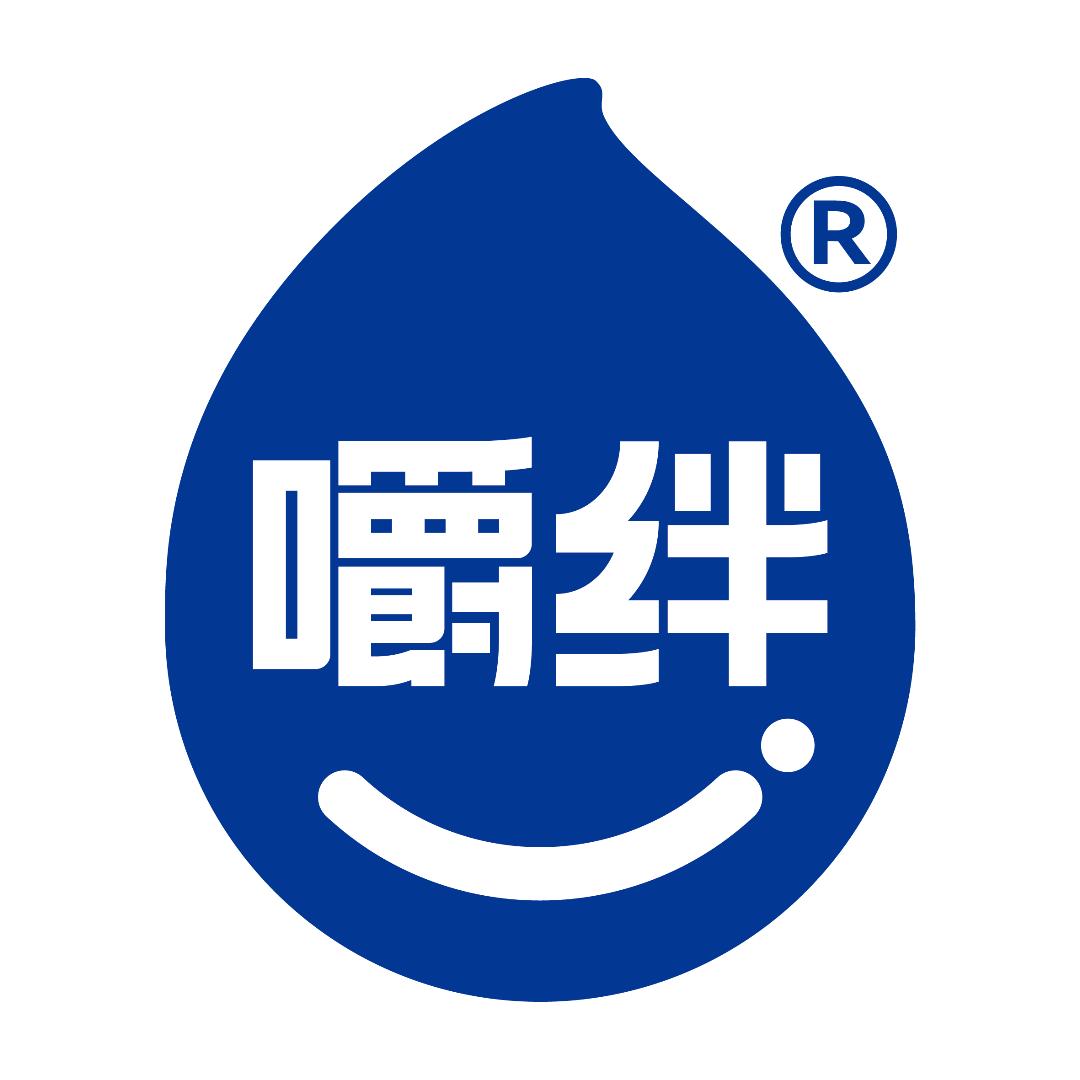 嚼绊轻饮精选号