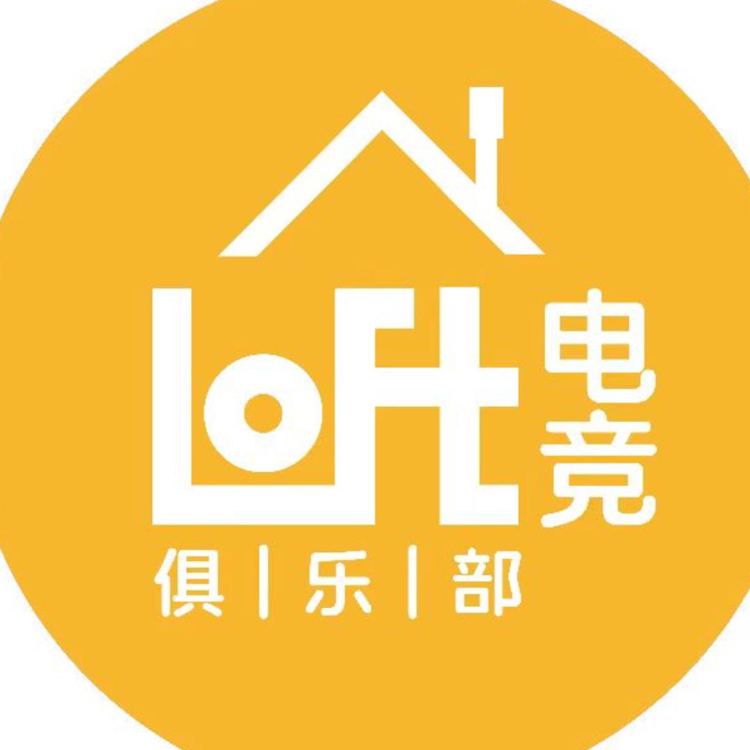 Loft电竞（三角洲行动）