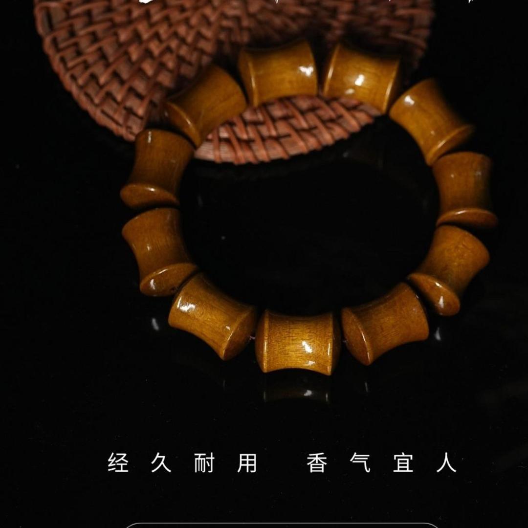 九玺文玩直播间