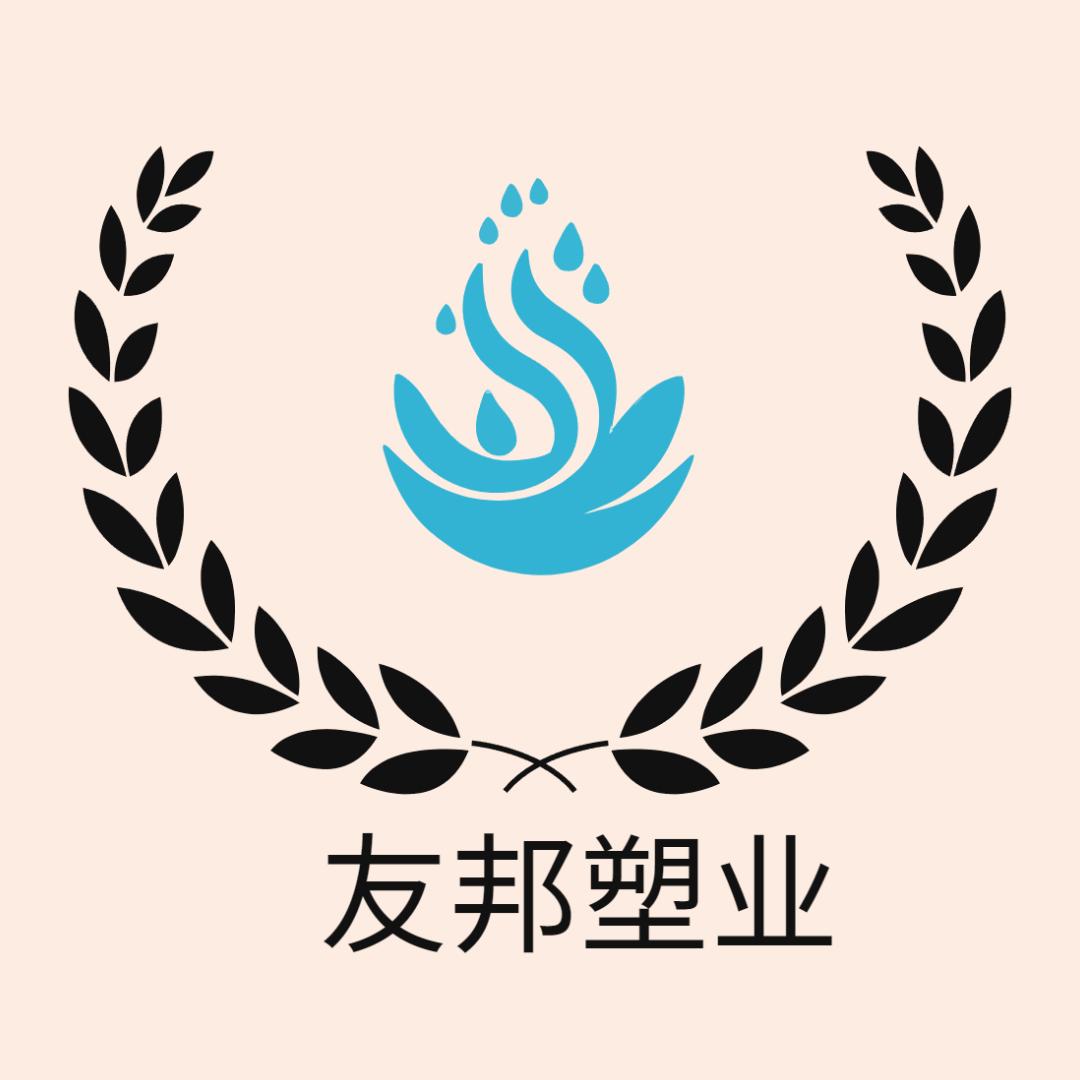 廊坊友邦塑业一次性水桶厂家