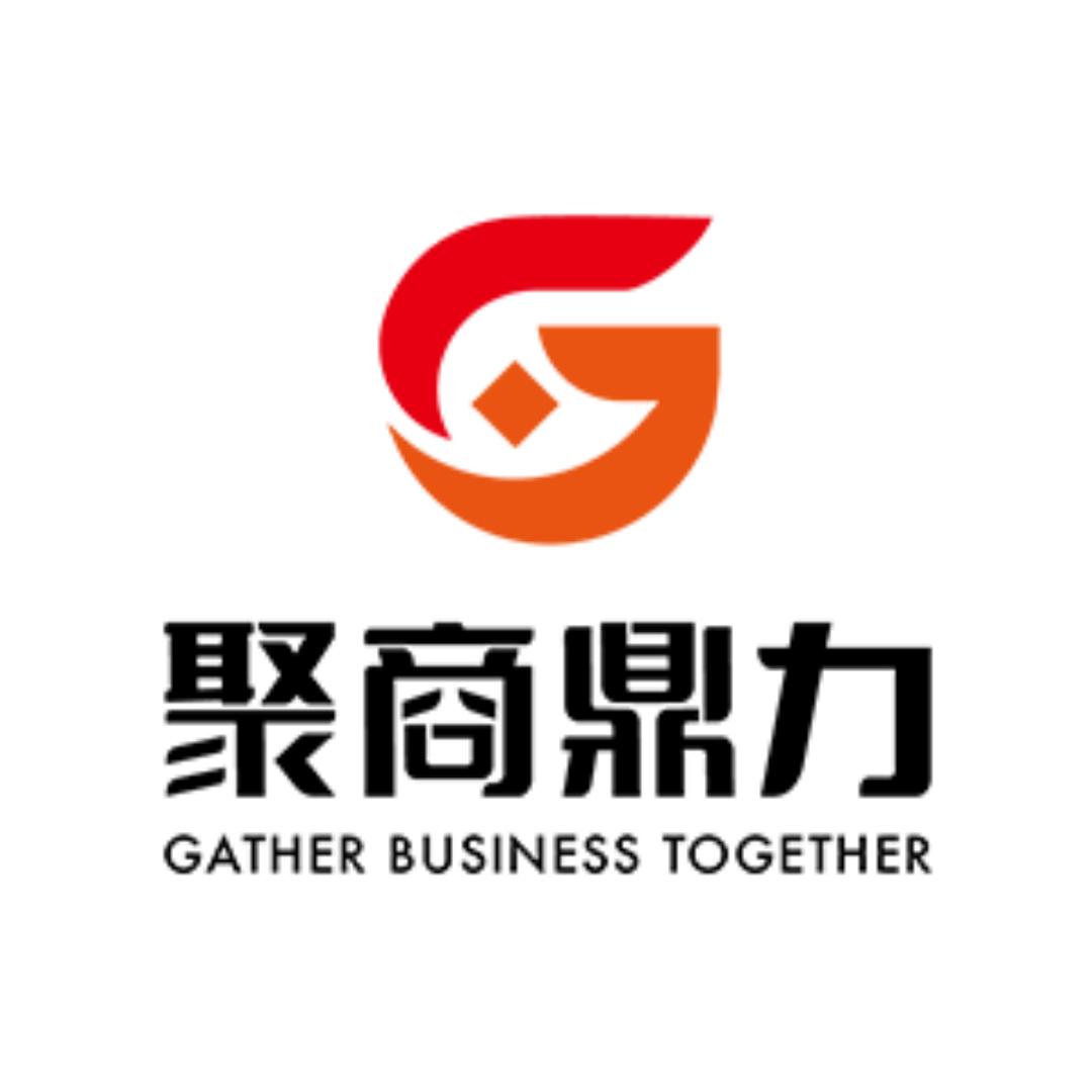 出口退税找聚商鼎力