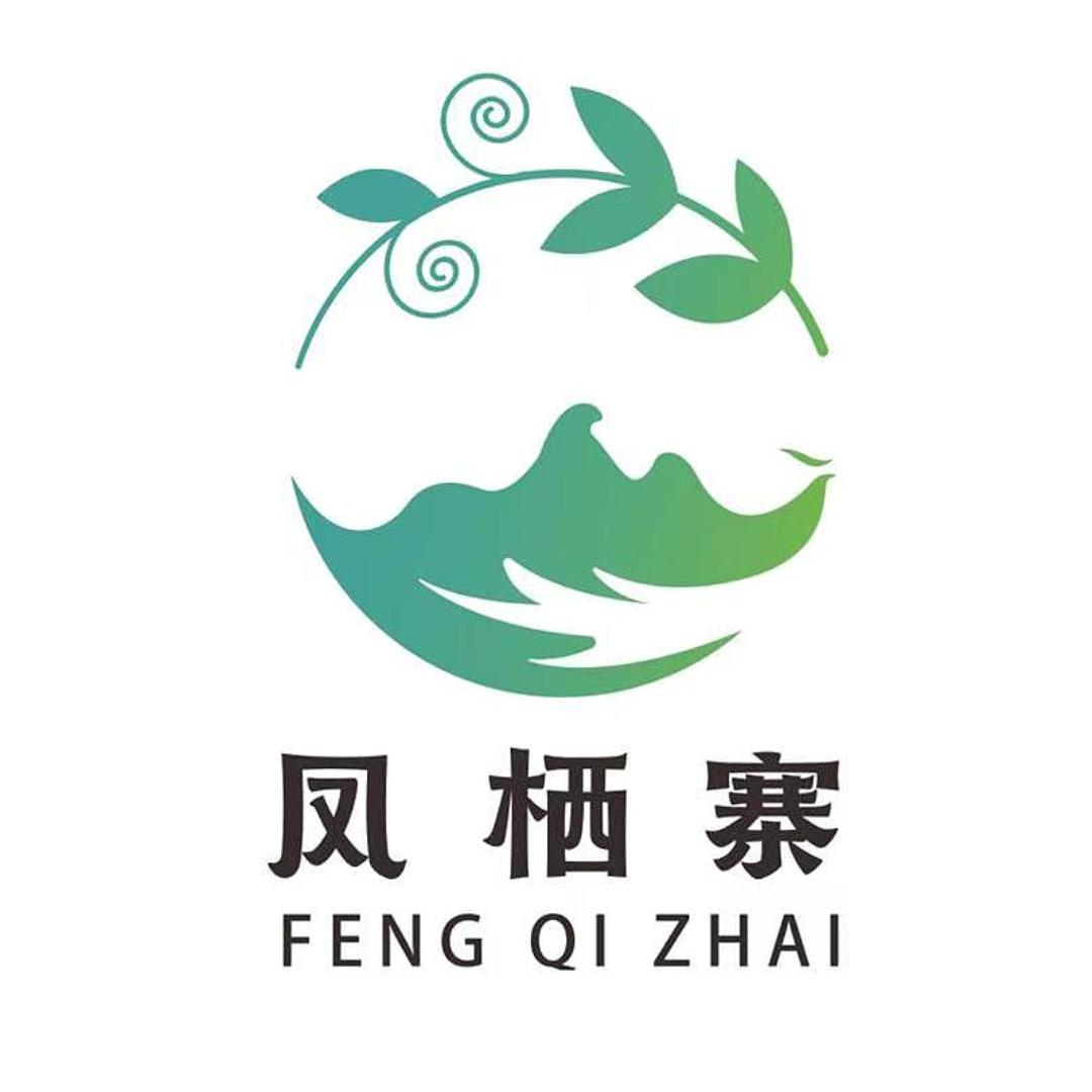 凤栖寨莓茶