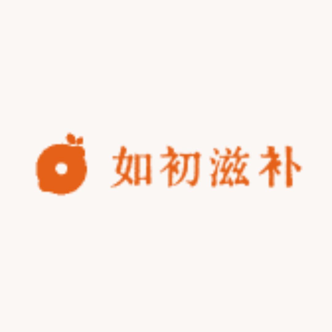 岷县如初滋补店