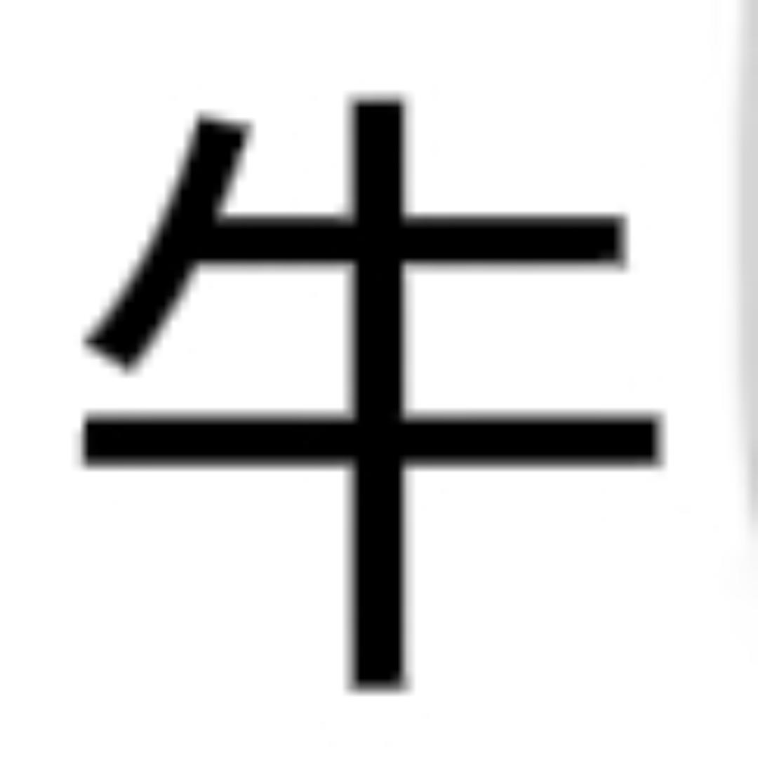 无忧科技|ATF录播兹兹
