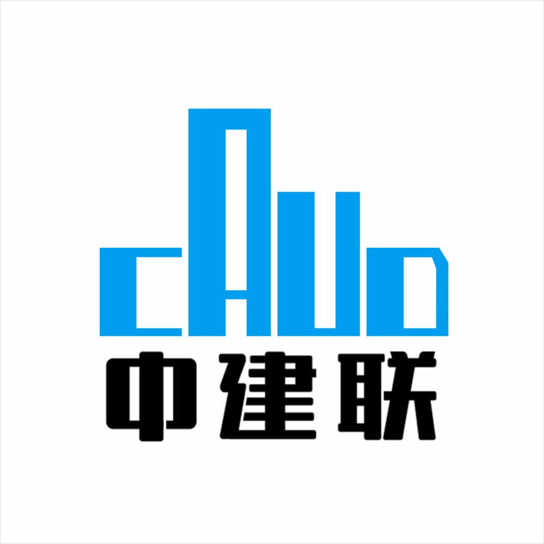 中建联设计院黄梅分院