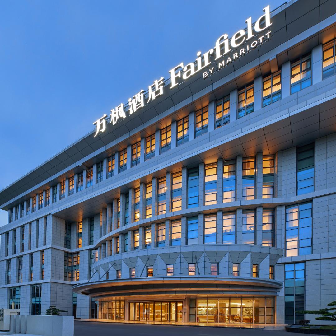 广州空港万豪万枫酒店