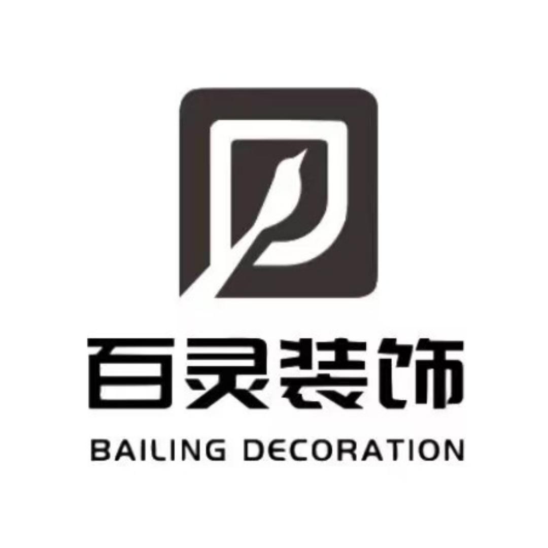 百灵装饰