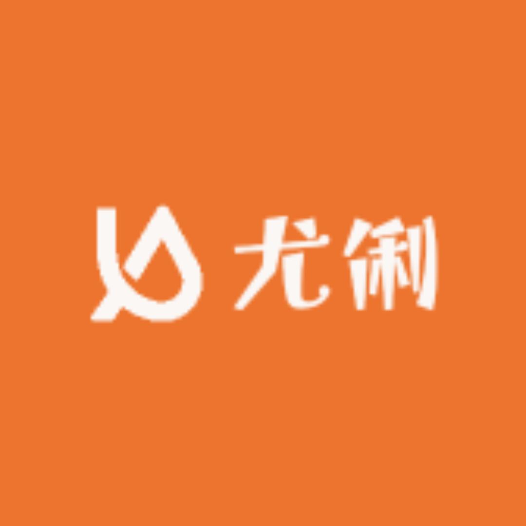 尤俐健身瑜伽服饰