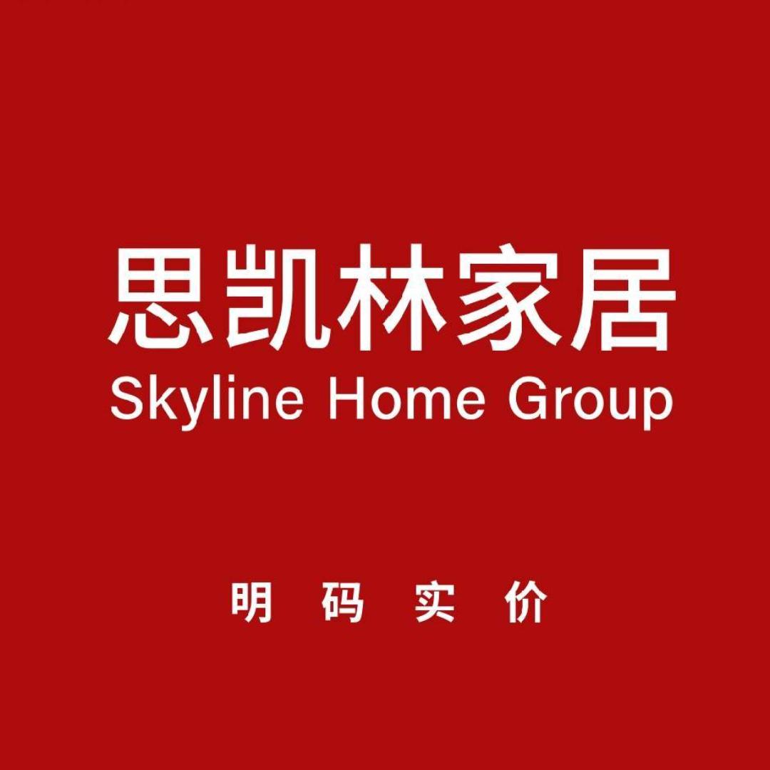 常州思凯林家居工厂直营店