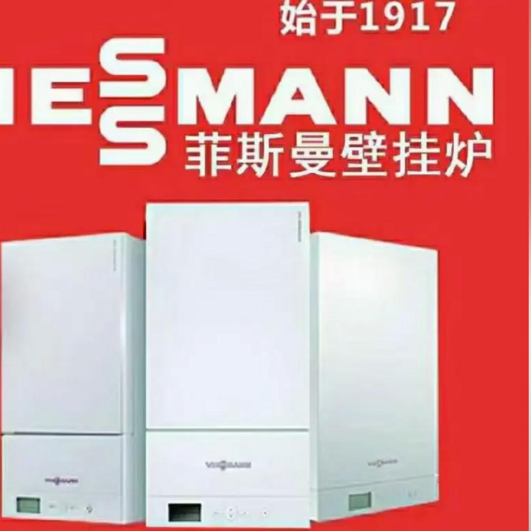 蓝田县恒捷装修部（个体工商户）