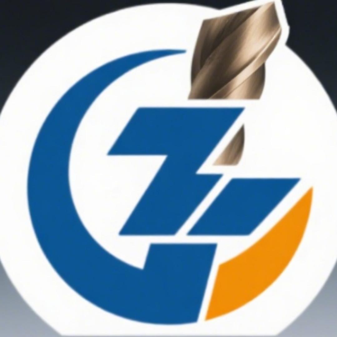 无锡克固工具有限公司（无锡中耀数控刀具）