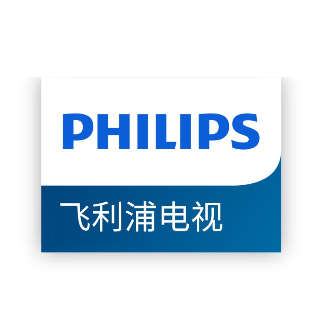 飞利浦青帆辰星电视专卖店