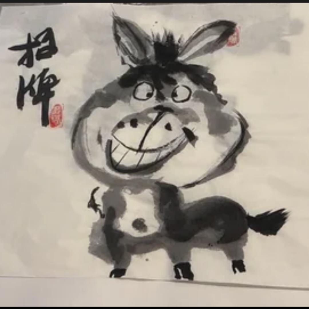 渝都潜梦