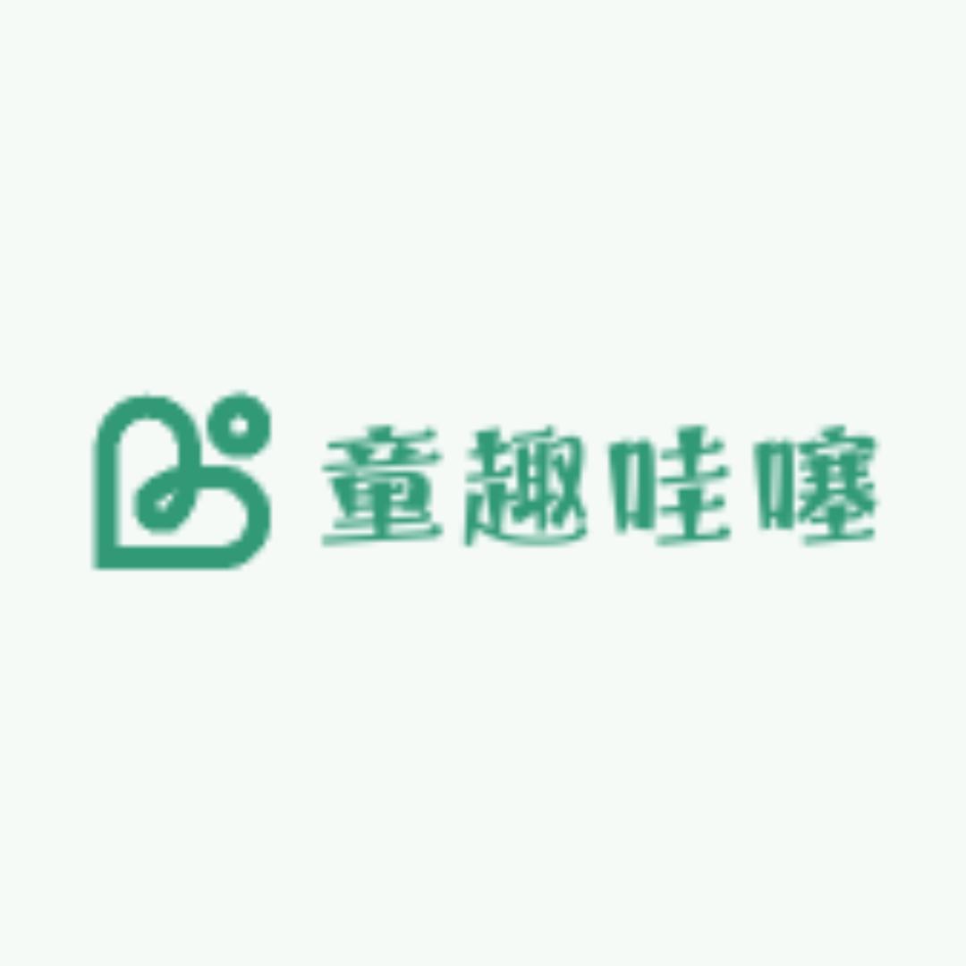海棉 足屋