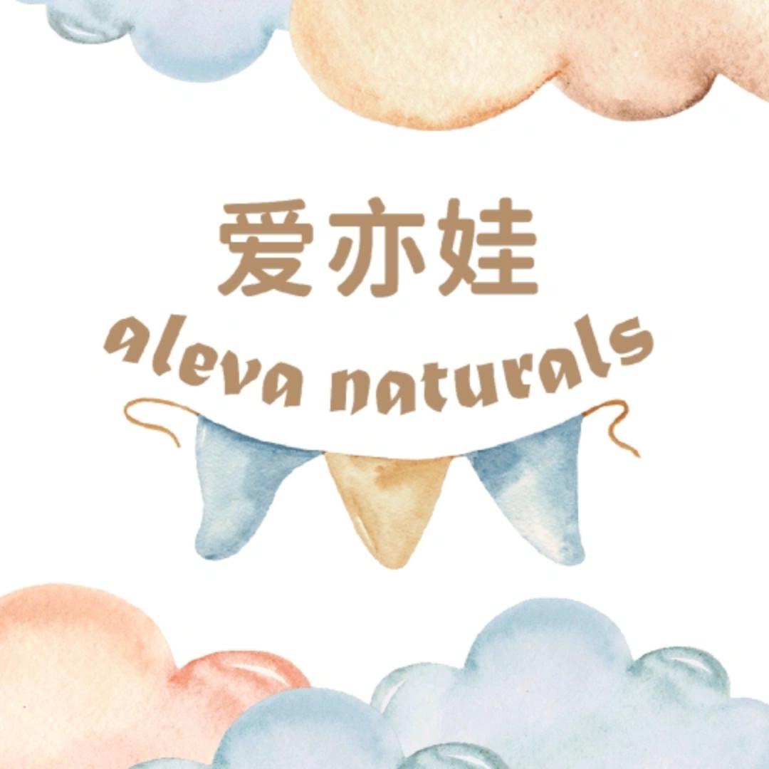 ALEVA NATURALS官方旗舰店