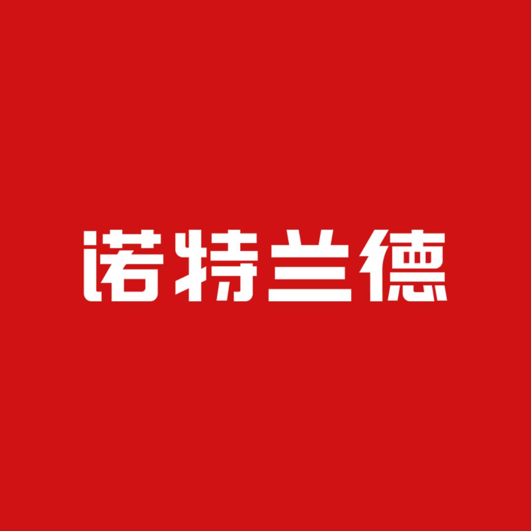 诺特兰德液体钙直播间