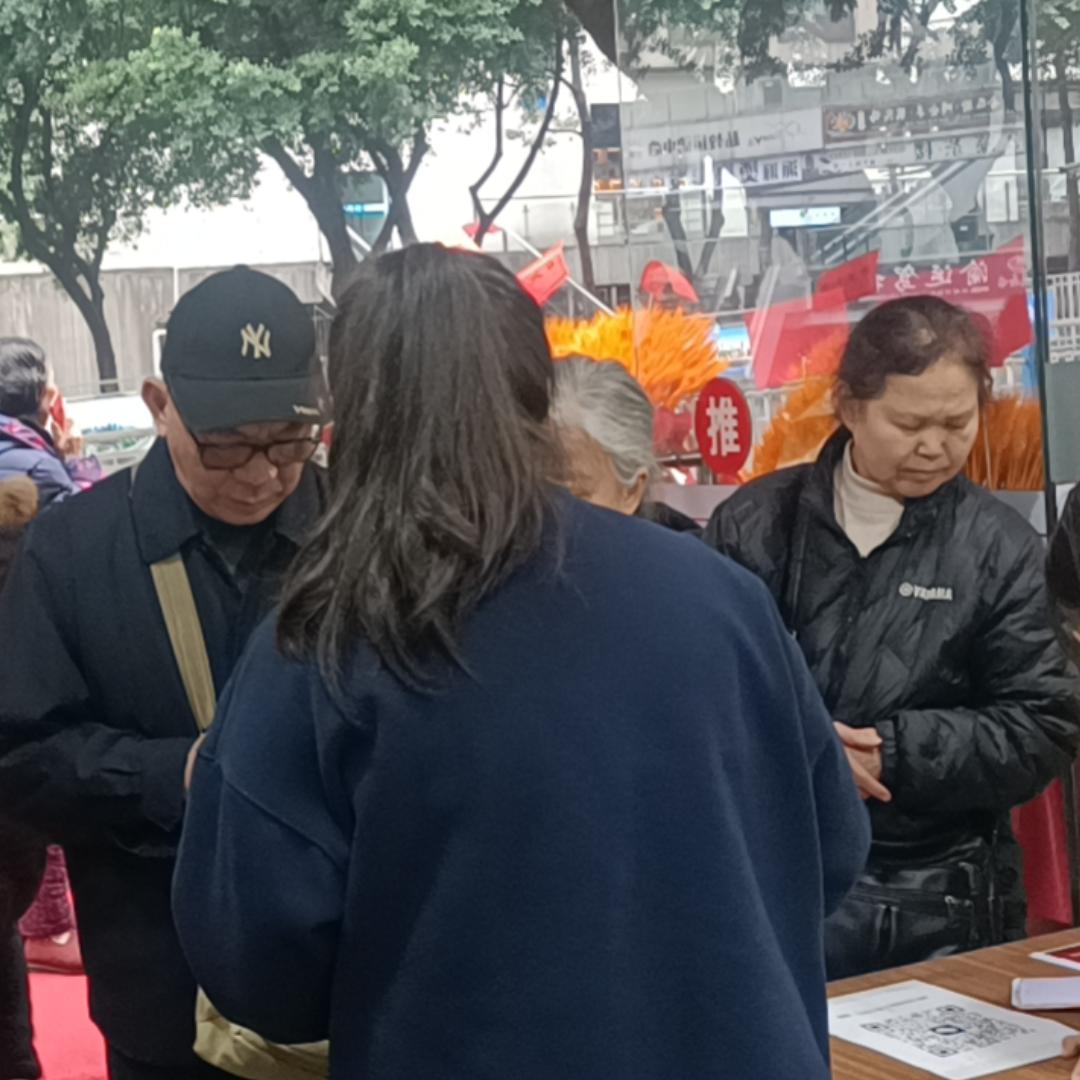 重庆帅小团便民驿站