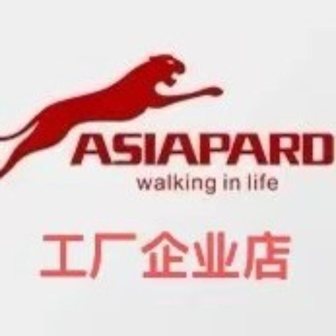 征途客旅行箱企业店