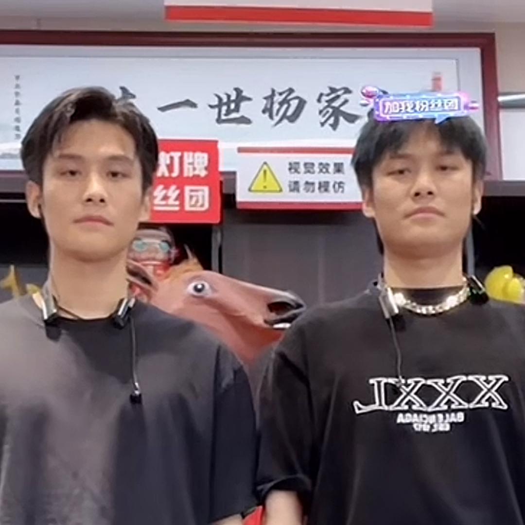 疯狂小杨