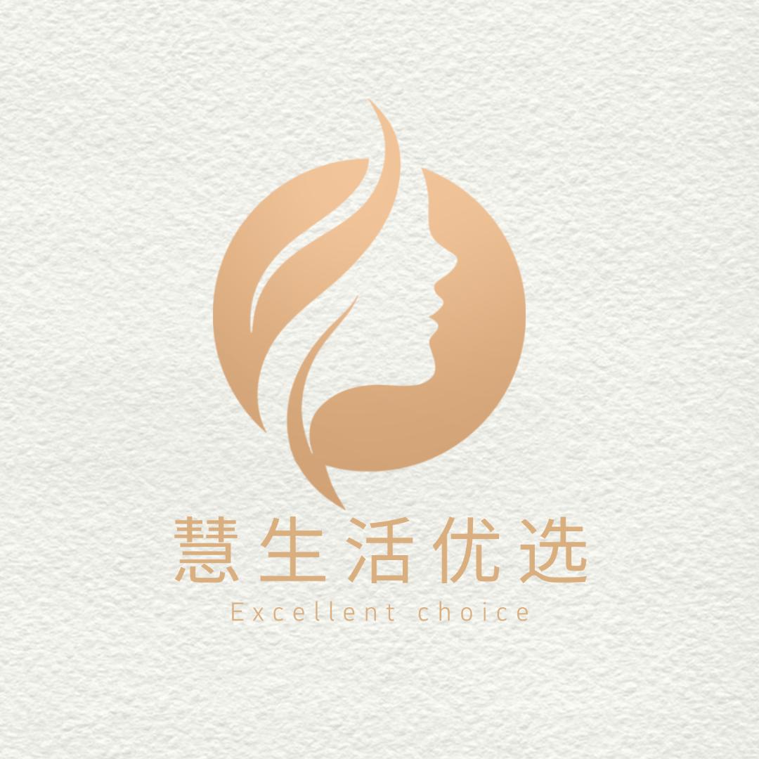 慧生活优选精品店