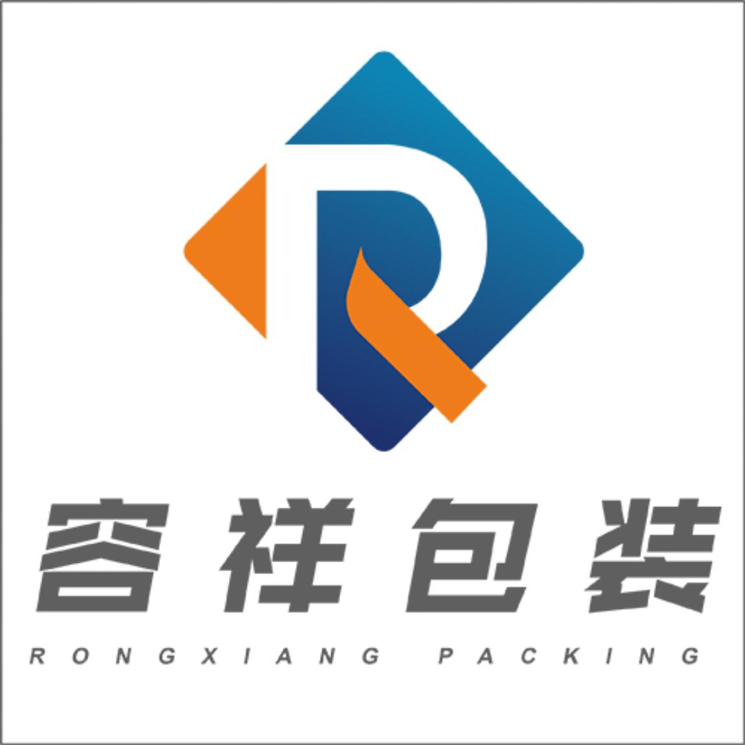 容祥包装（PE 塑料包装源头工厂）