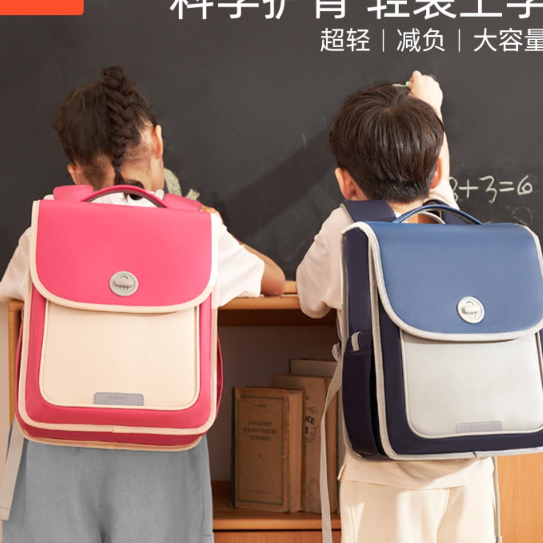 诺狐学习用品旗舰店直播间