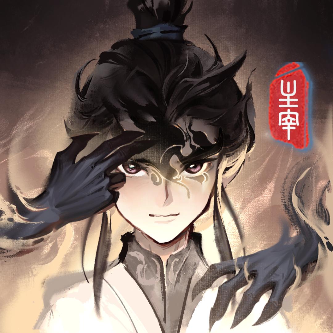主宰世界