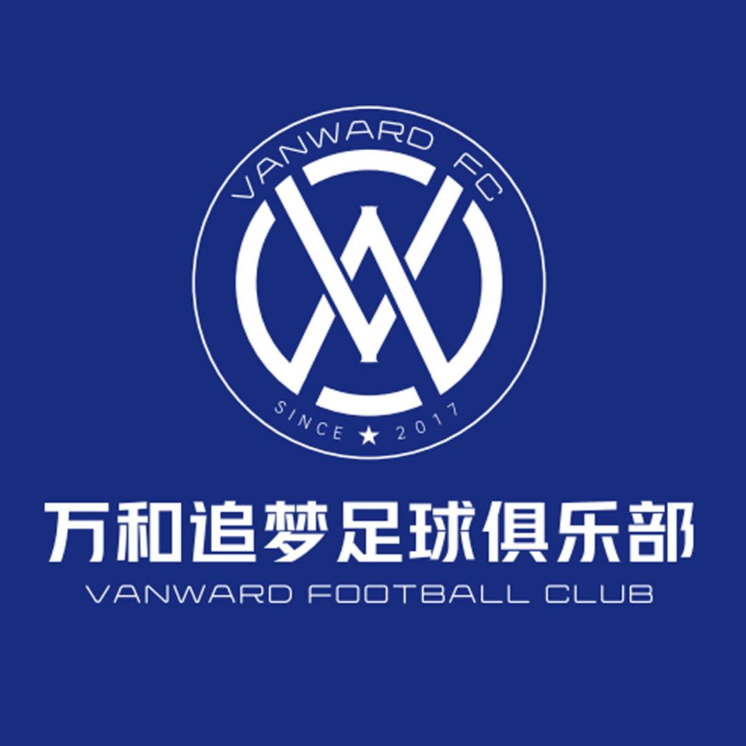 郑州万和追梦FC