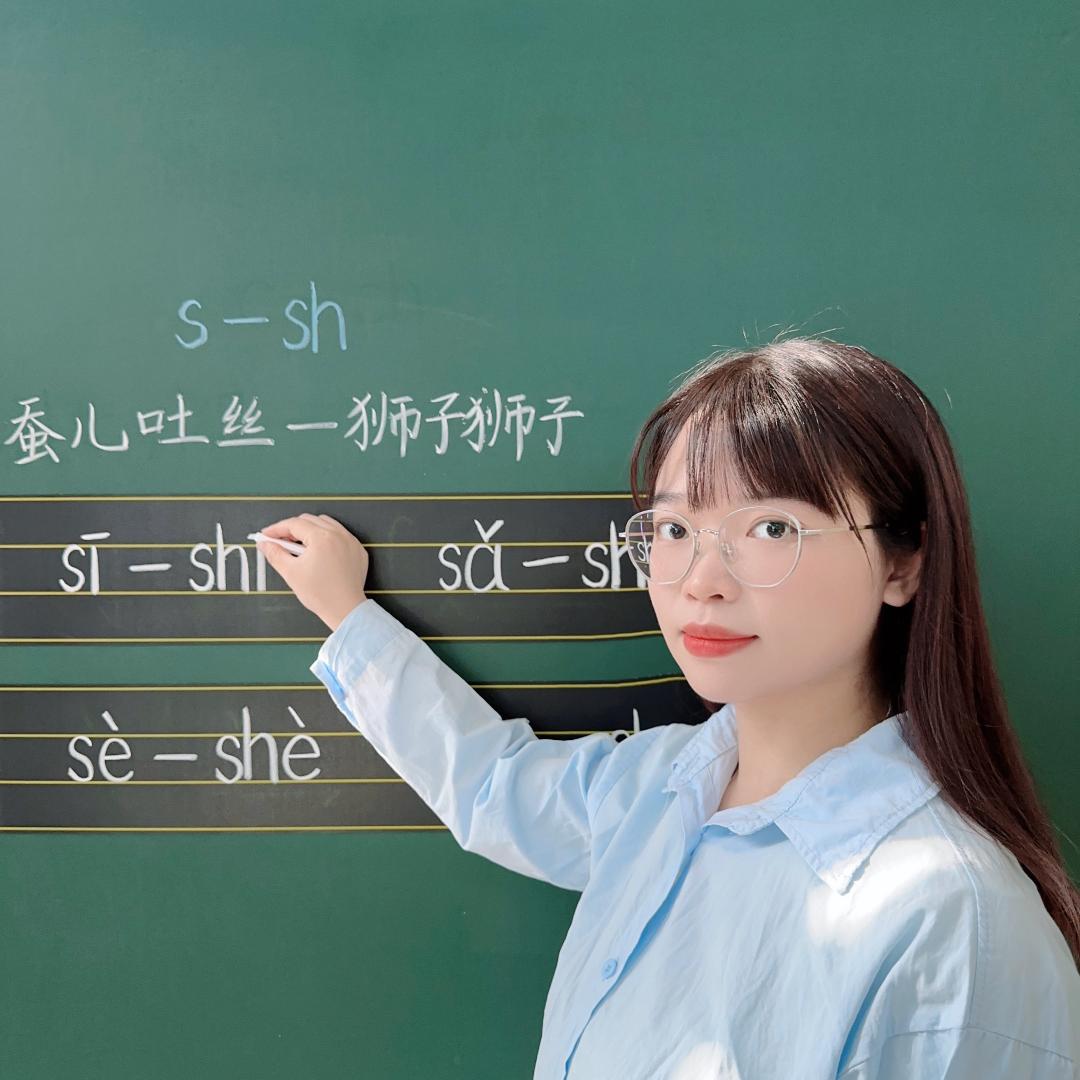 圆圆老师-学习课堂