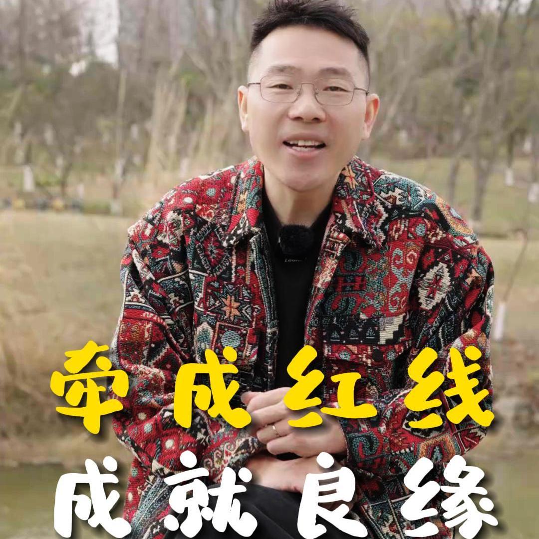 拜托了四哥🦌