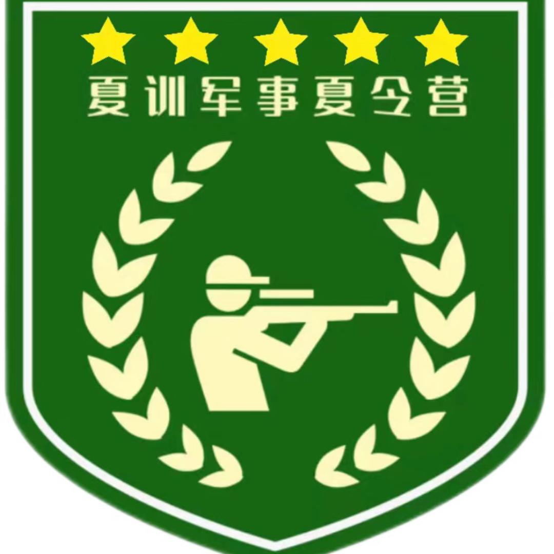 司法学校夏训夏令营