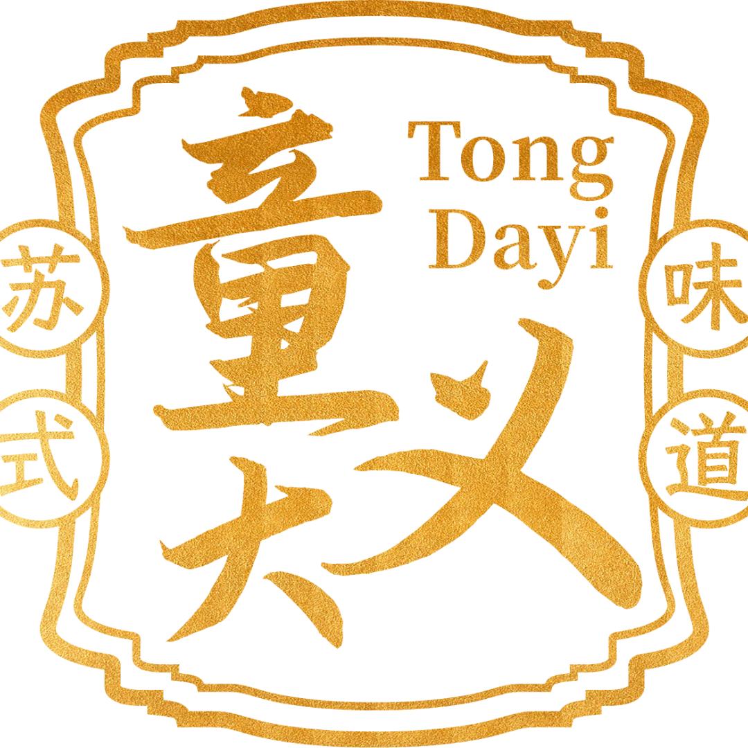 童大义 苏式味道食品旗舰店