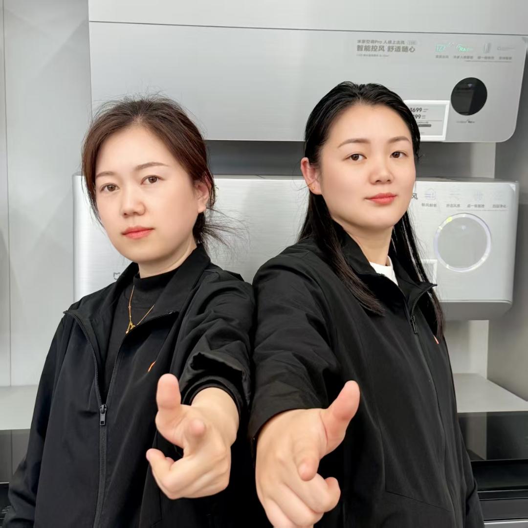 卖小米的姐妹花