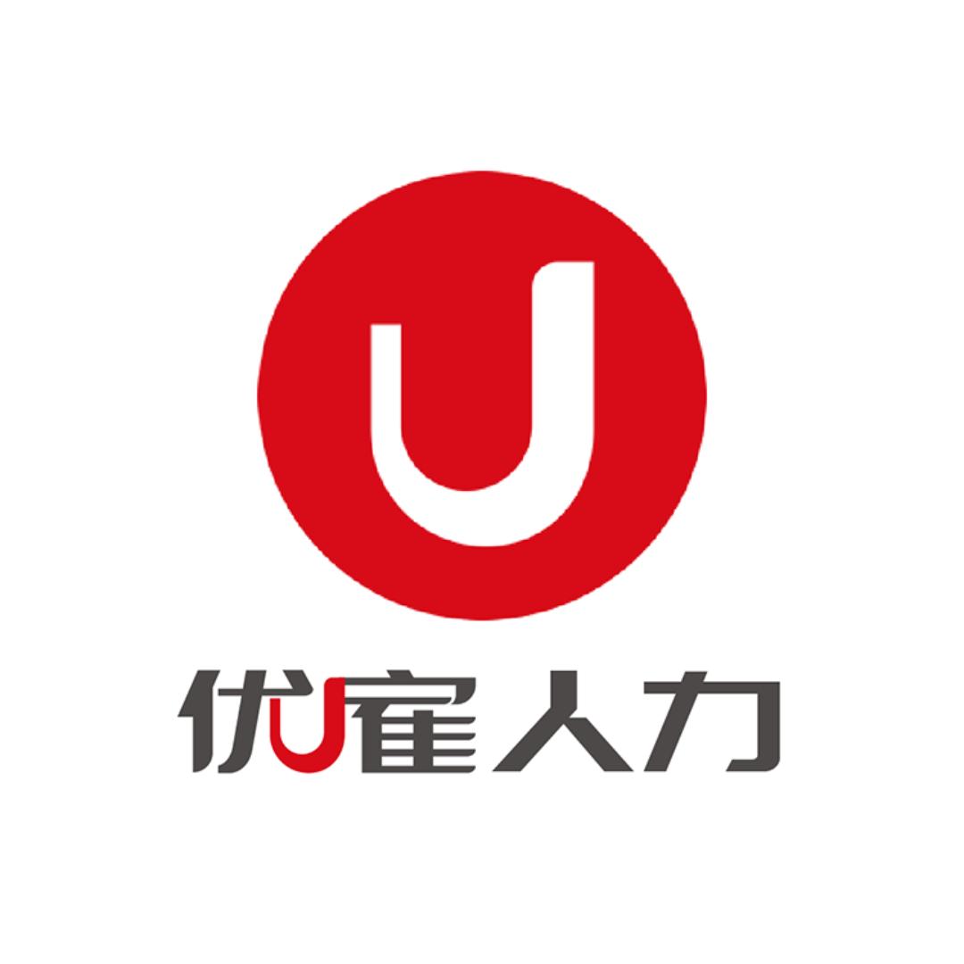 优雇人力