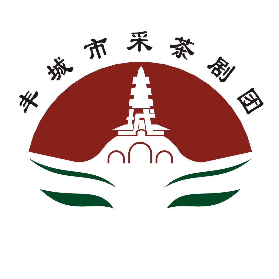 丰城市采茶剧团