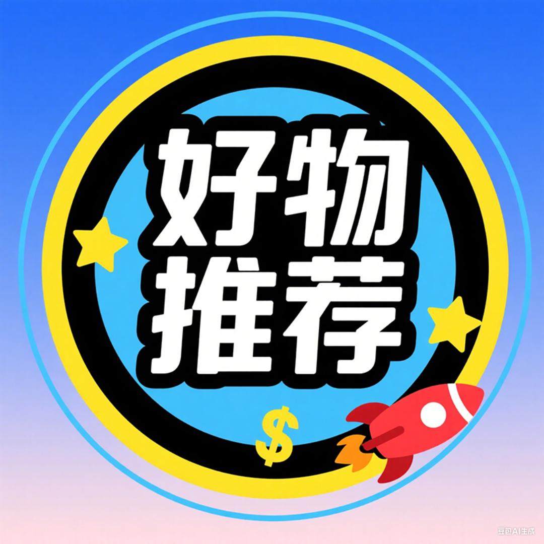 晨曦装饰画家居工厂