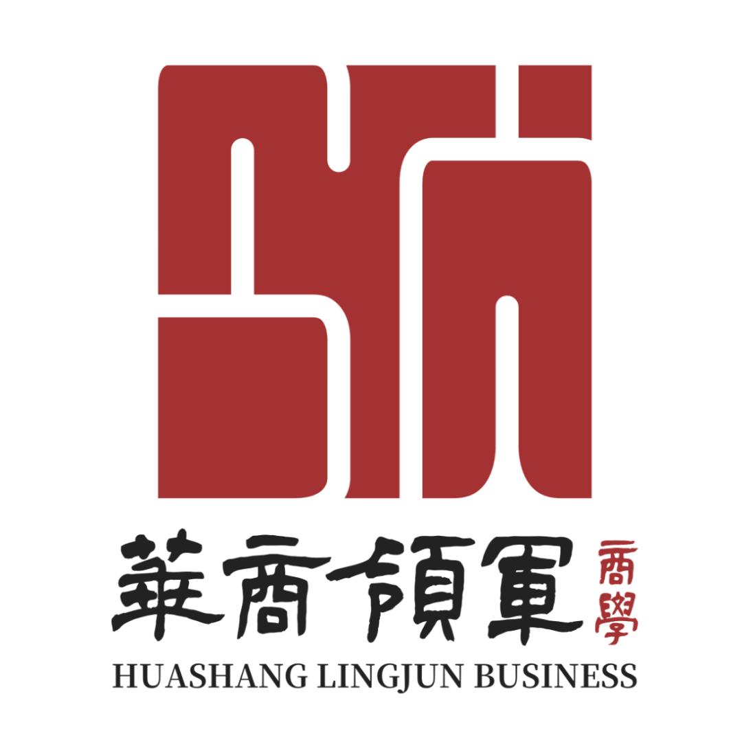 合肥-华商领军商学