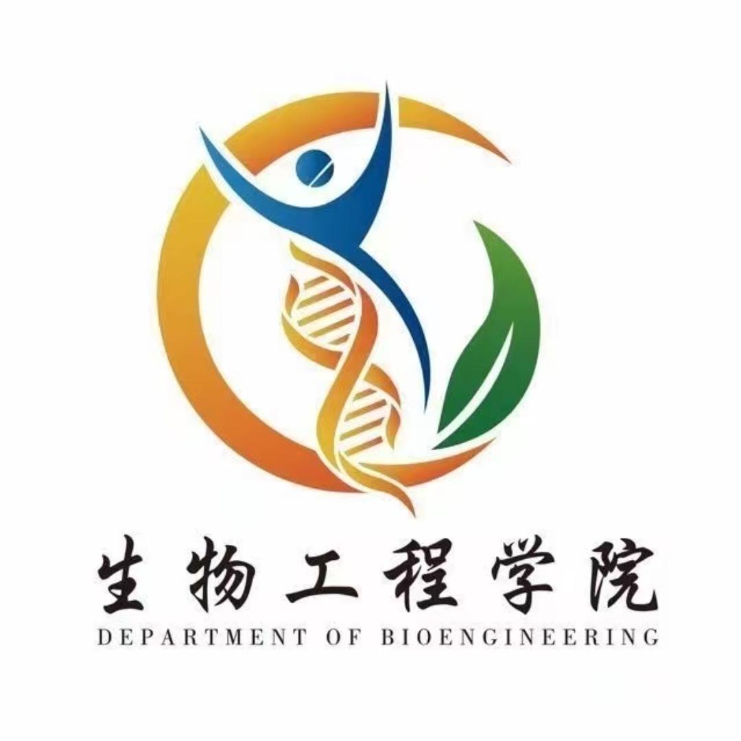 滨职生工