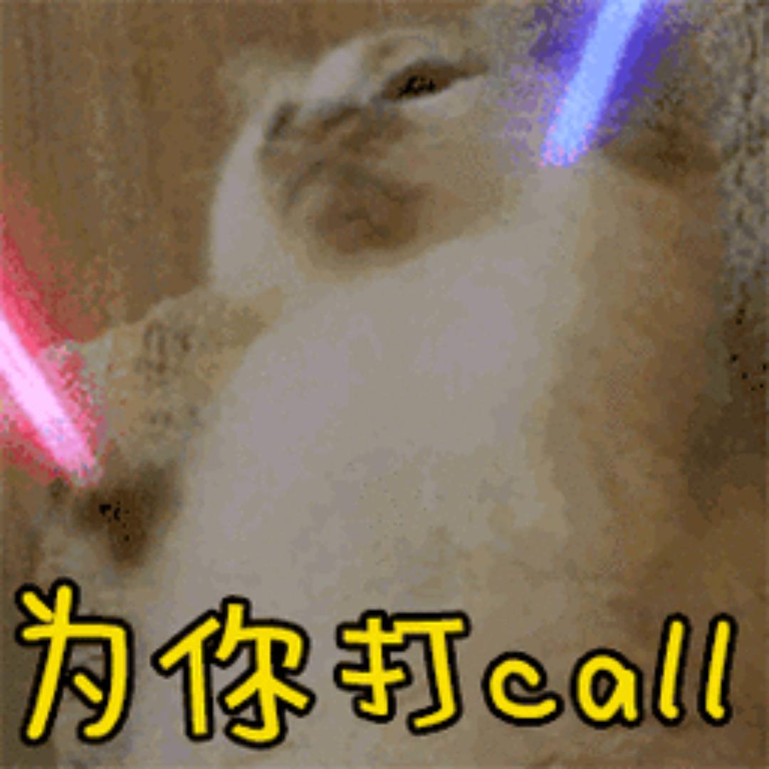 柠檬乌龙茶