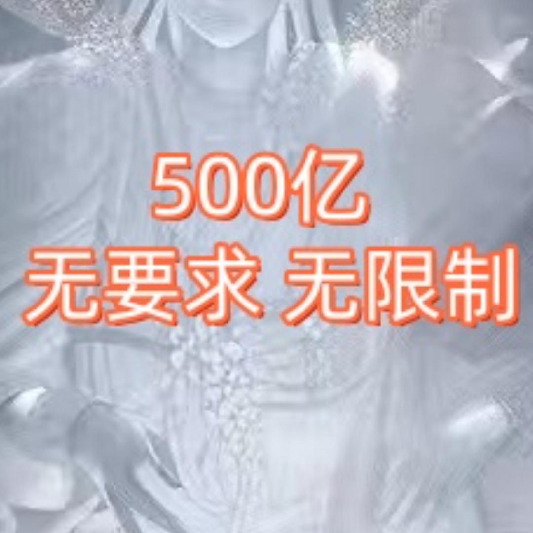 买药丸的黑皮蟑螂