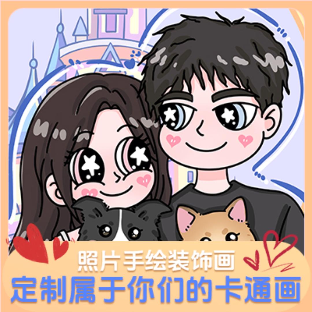 艺绘之境装饰品旗舰店
