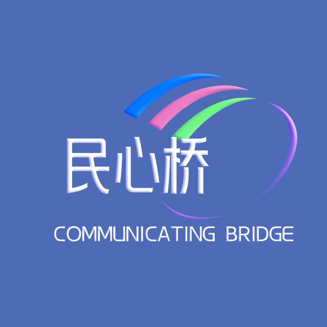 深圳新闻广播