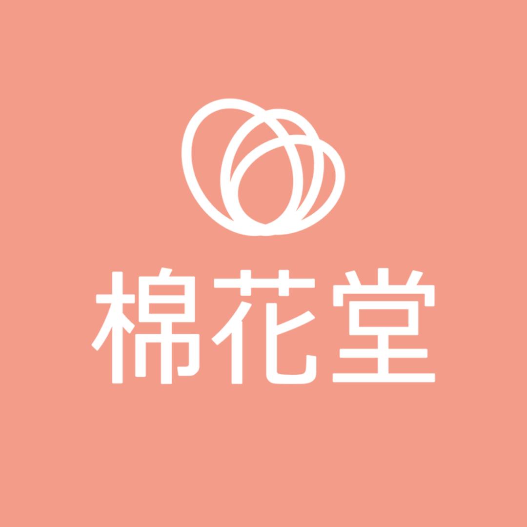棉花堂官方旗舰店