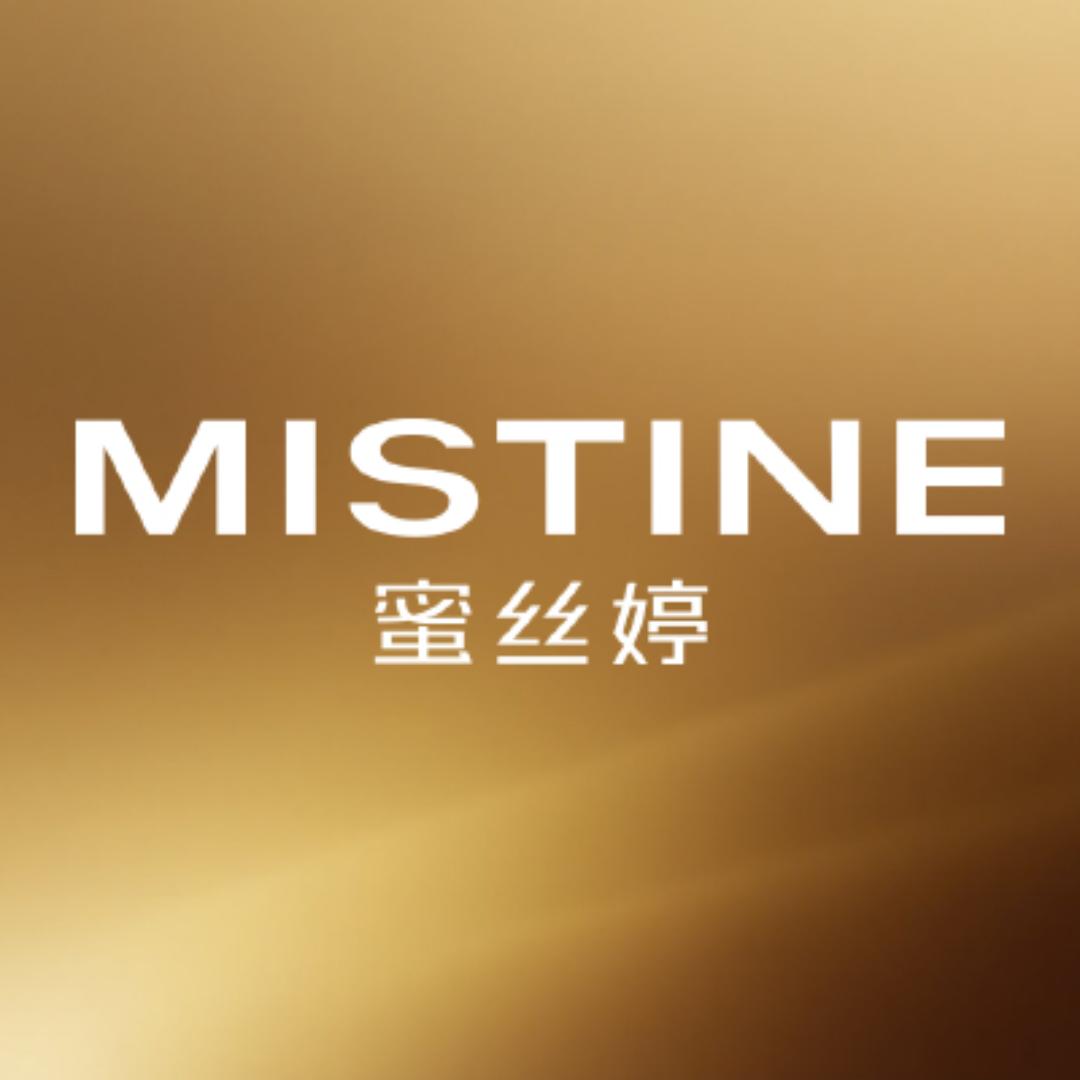 蜜丝婷MISTINE旗舰店