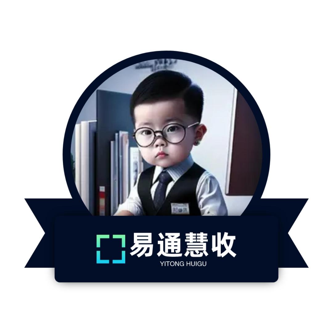 上海985清仓回收